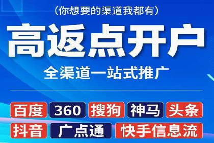 SEM服务托管案例：打造企业核心竞争力